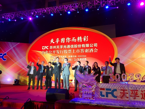 首页- J9集团国际站官网入口