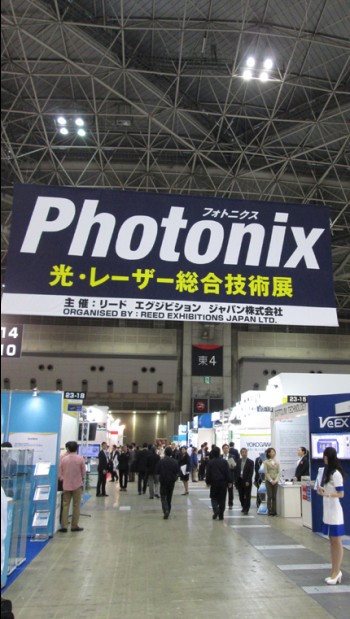 首页- J9集团国际站官网入口