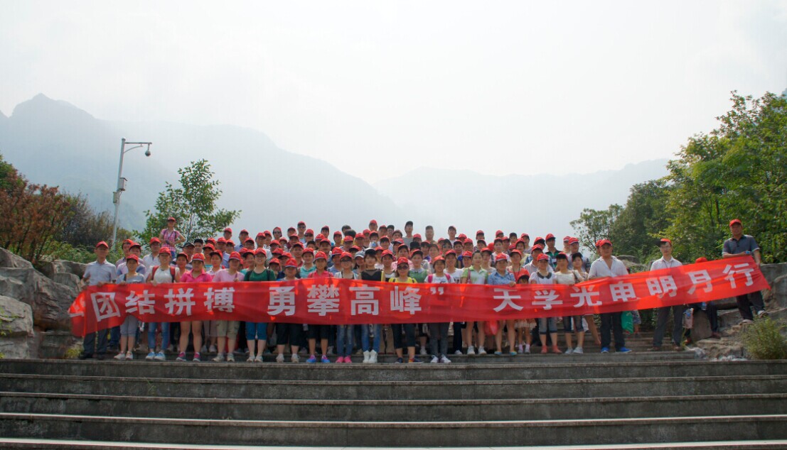 首页- J9集团国际站官网入口