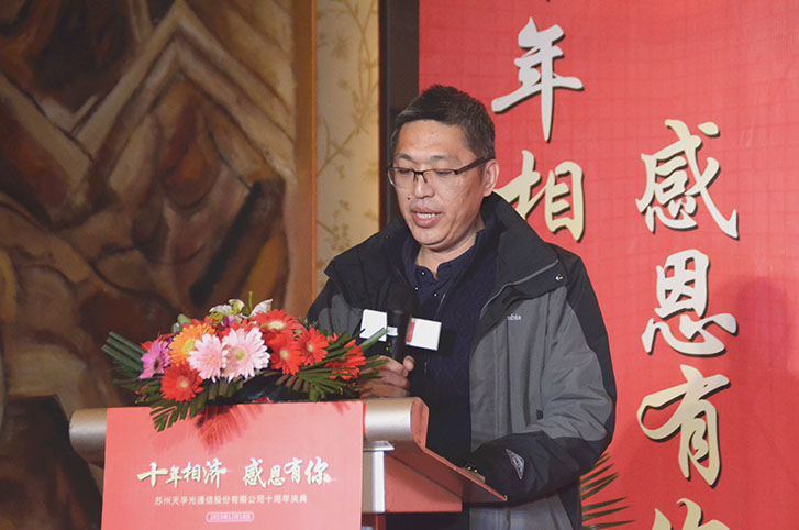 首页- J9集团国际站官网入口