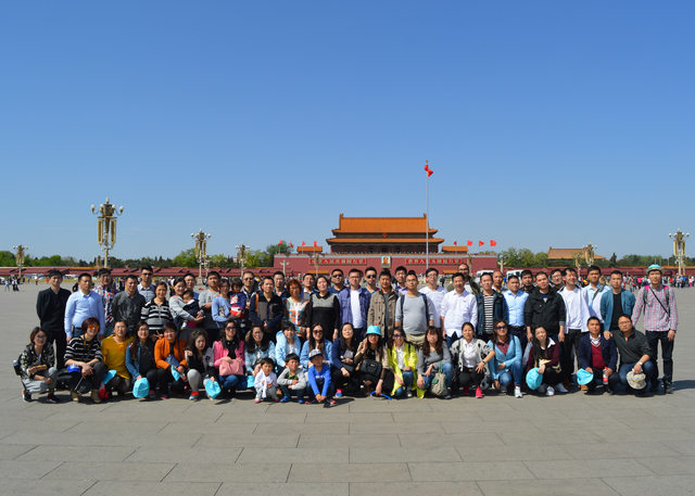 首页- J9集团国际站官网入口