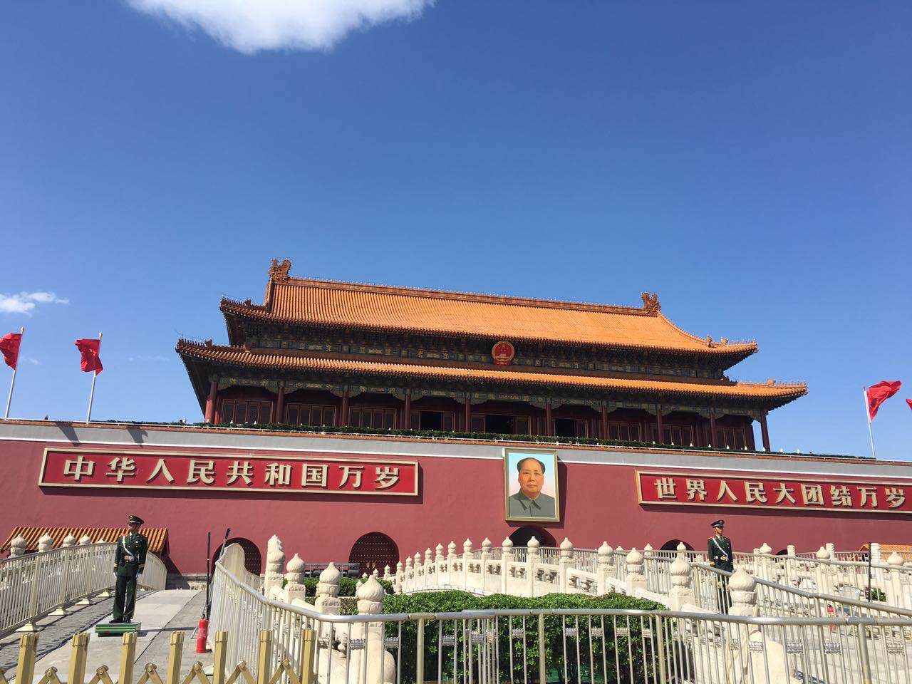 首页- J9集团国际站官网入口