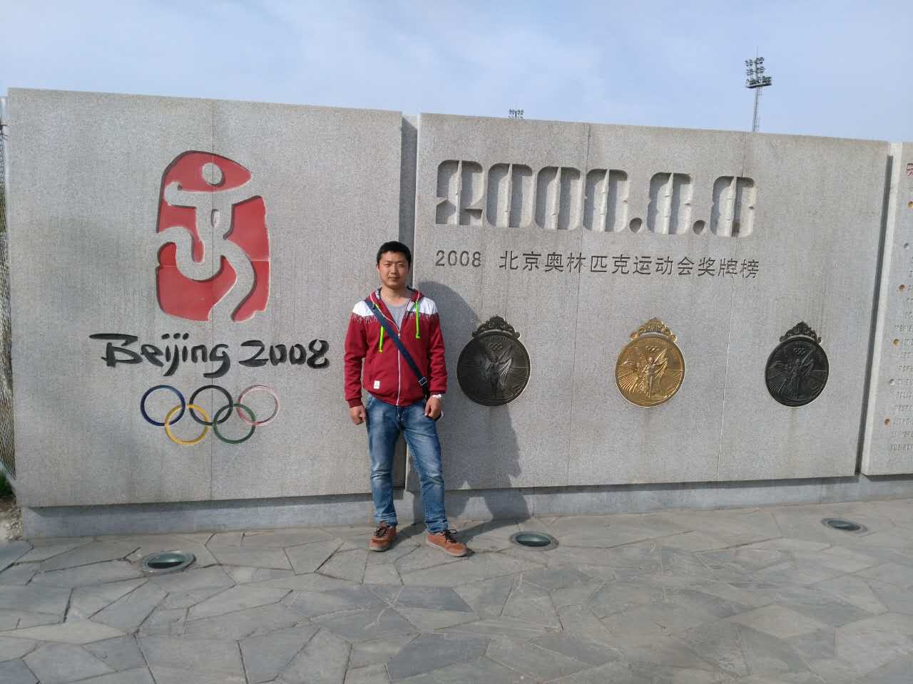 首页- J9集团国际站官网入口