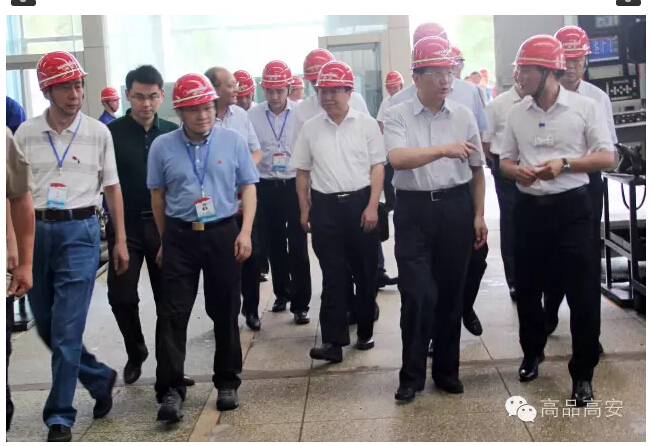 首页- J9集团国际站官网入口