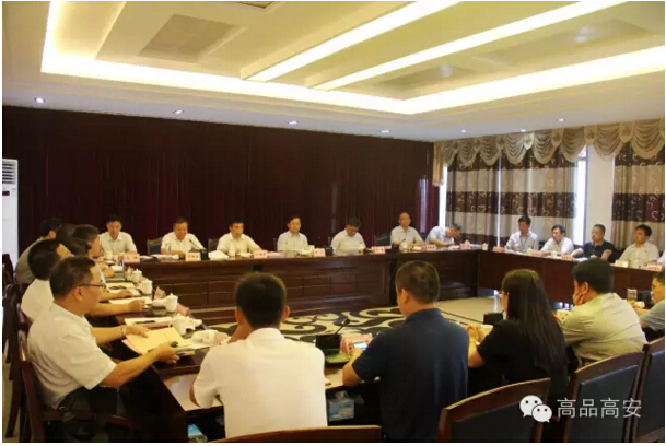 首页- J9集团国际站官网入口