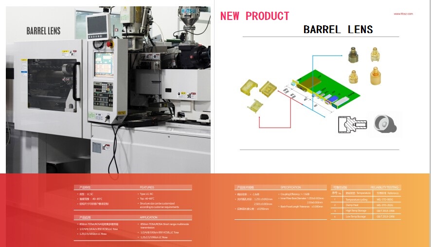 首页- J9集团国际站官网入口