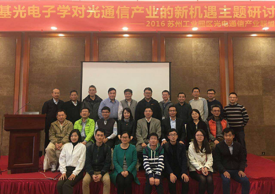 首页- J9集团国际站官网入口