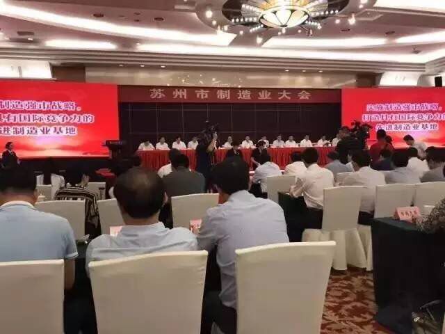 首页- J9集团国际站官网入口