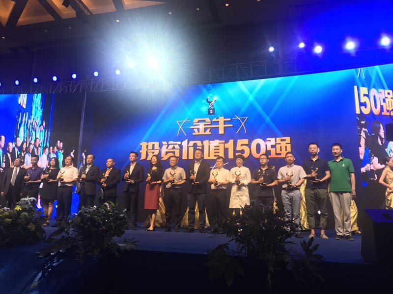 首页- J9集团国际站官网入口