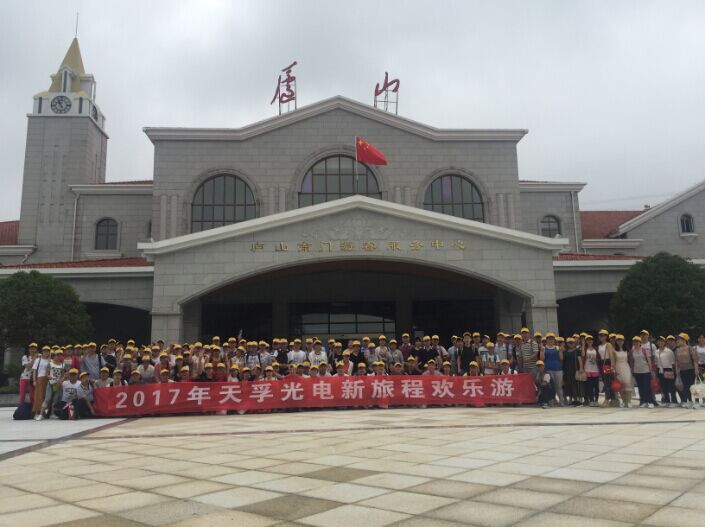 首页- J9集团国际站官网入口