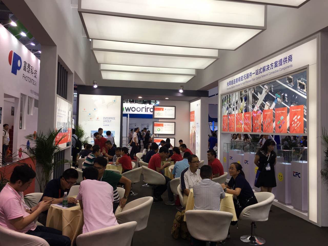 首页- J9集团国际站官网入口