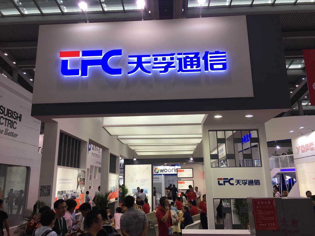 首页- J9集团国际站官网入口