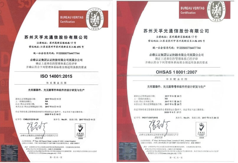 首页- J9集团国际站官网入口