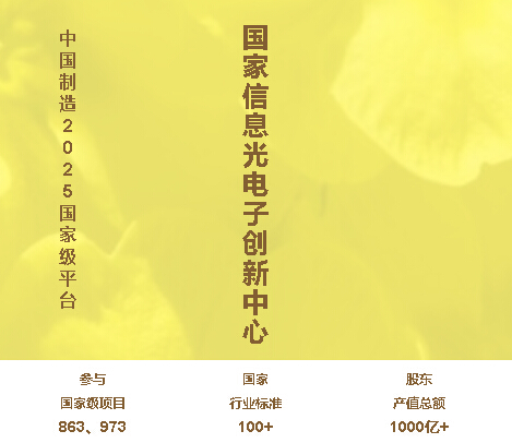 首页- J9集团国际站官网入口