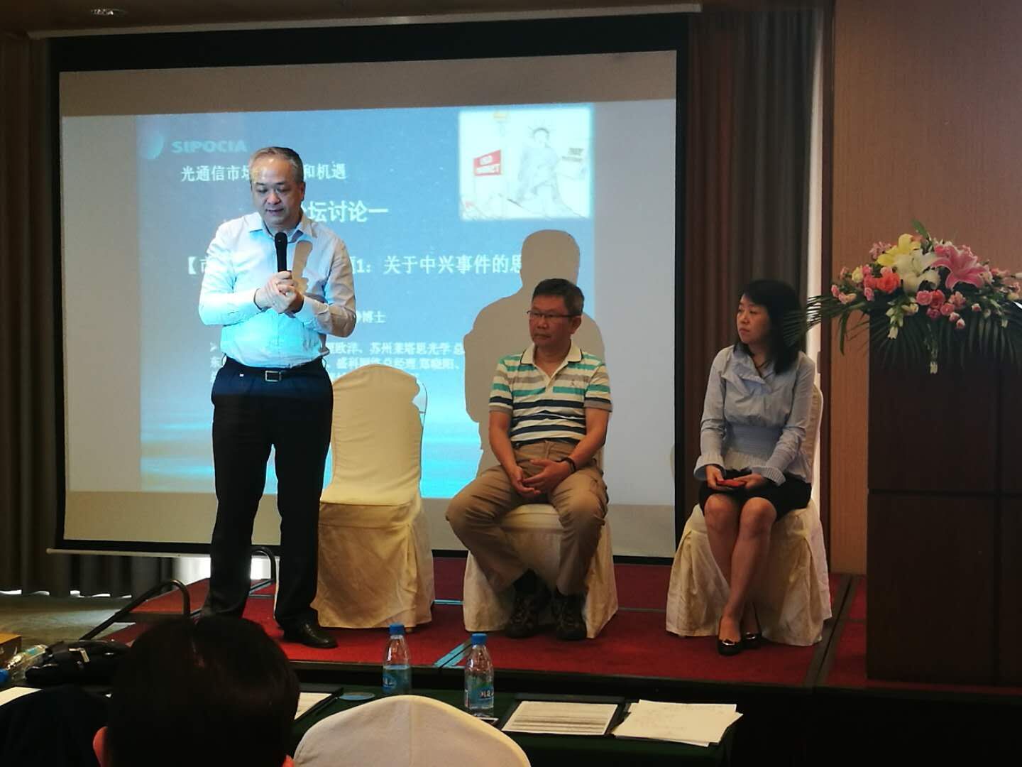 首页- J9集团国际站官网入口