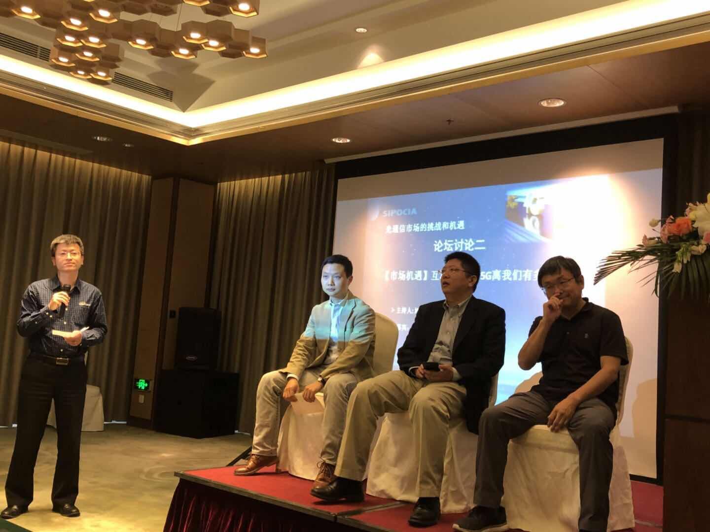 首页- J9集团国际站官网入口