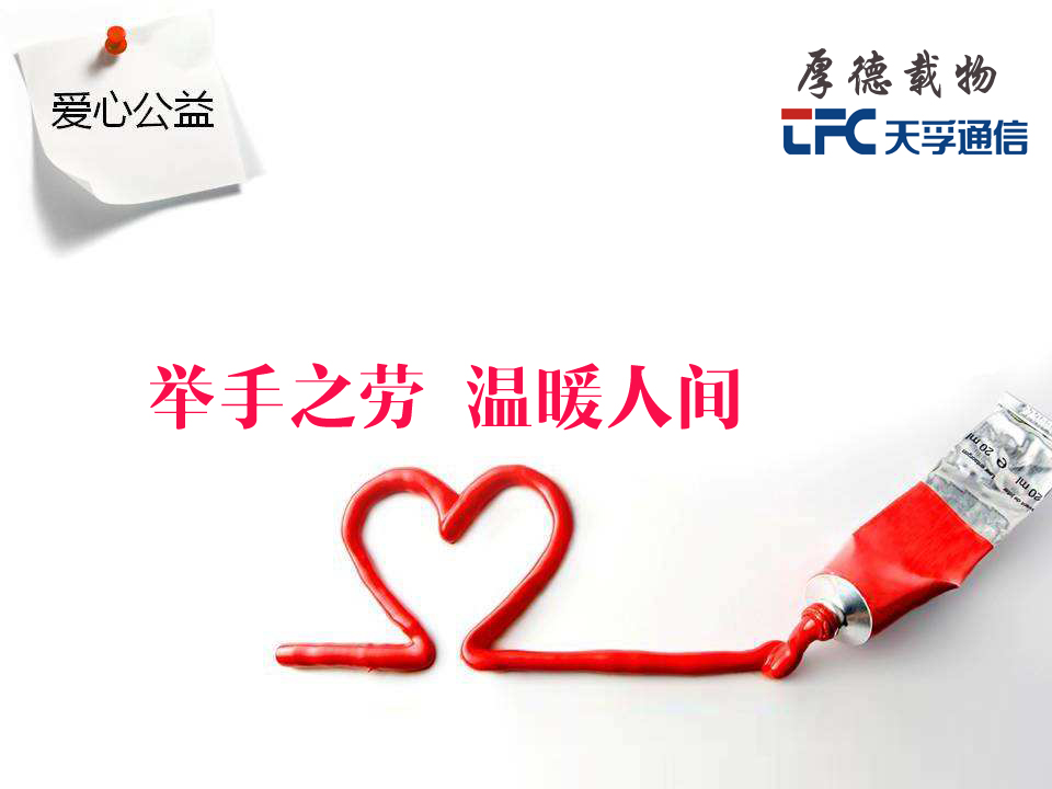 首页- J9集团国际站官网入口