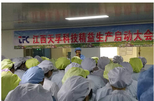 首页- J9集团国际站官网入口