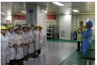 首页- J9集团国际站官网入口