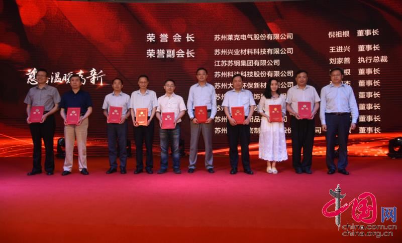 首页- J9集团国际站官网入口