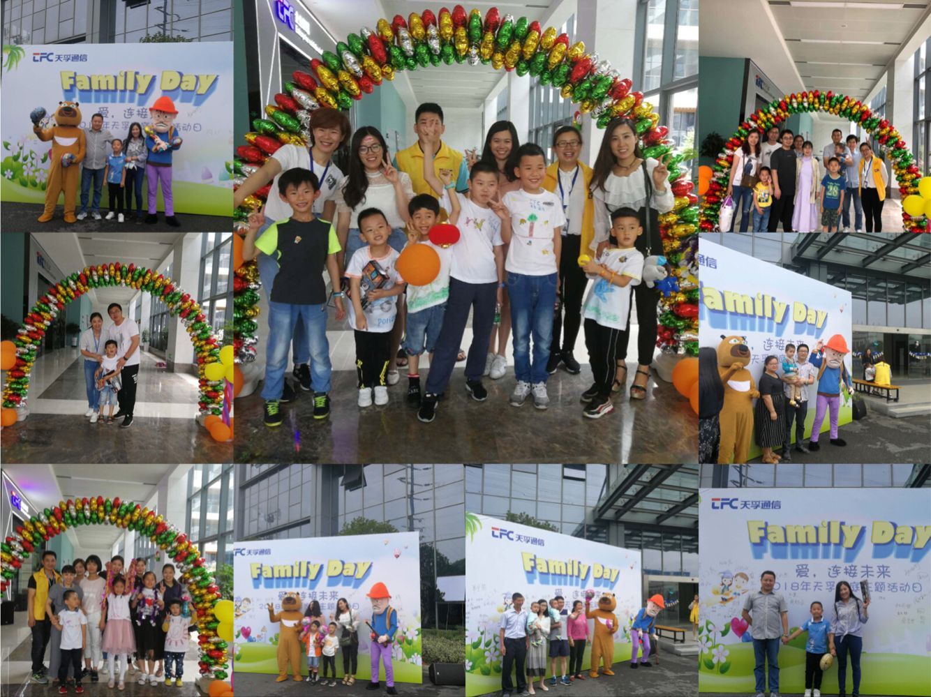 首页- J9集团国际站官网入口