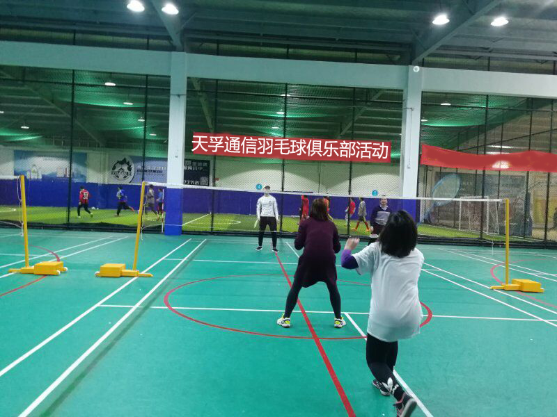 首页- J9集团国际站官网入口