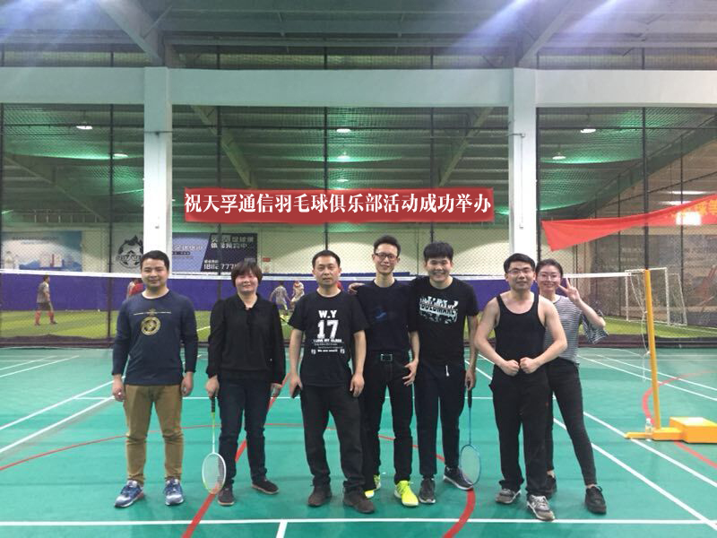 首页- J9集团国际站官网入口