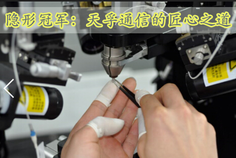 首页- J9集团国际站官网入口