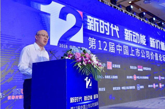 首页- J9集团国际站官网入口