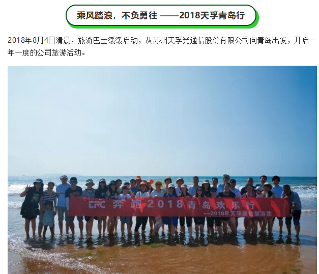 首页- J9集团国际站官网入口