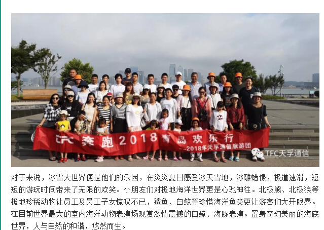 首页- J9集团国际站官网入口