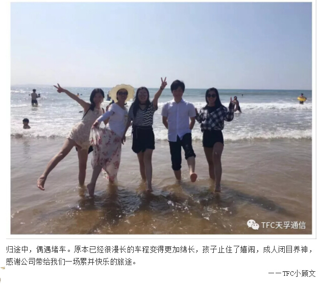 首页- J9集团国际站官网入口