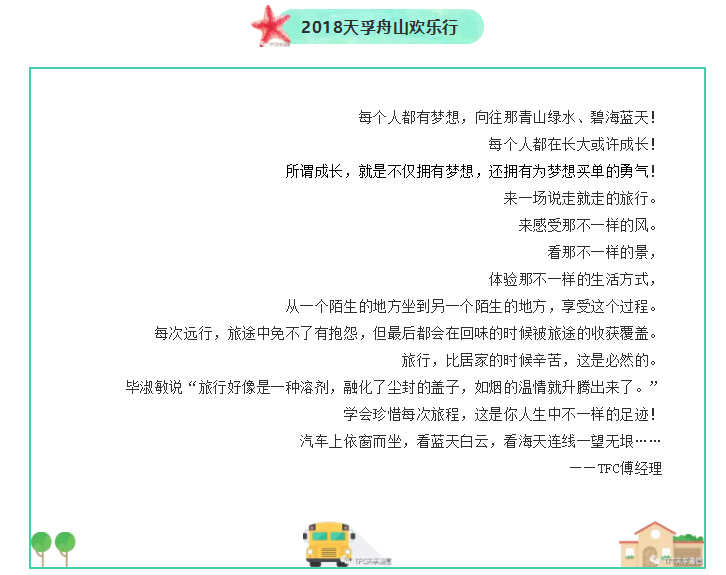 首页- J9集团国际站官网入口