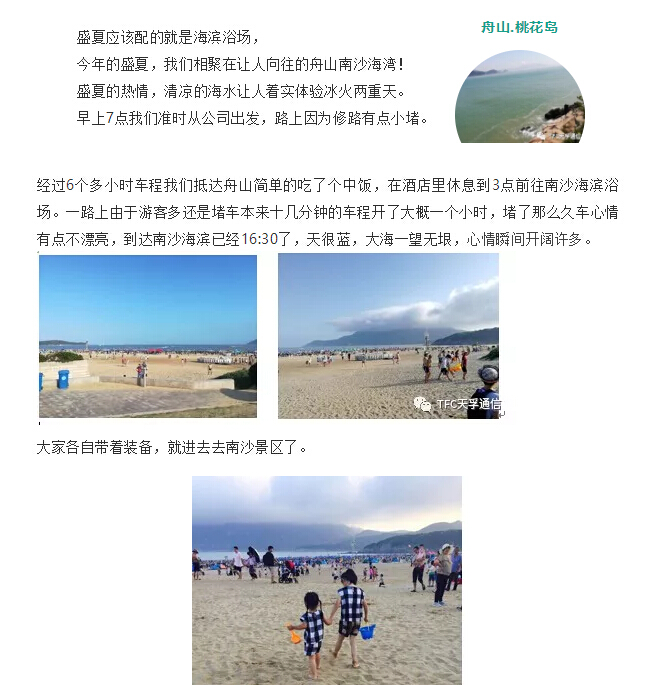 首页- J9集团国际站官网入口