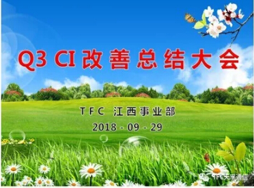 首页- J9集团国际站官网入口