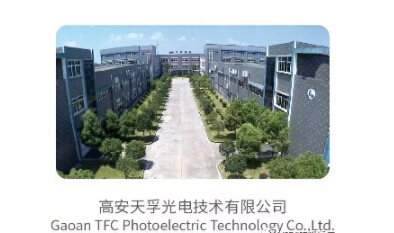 首页- J9集团国际站官网入口