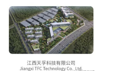 首页- J9集团国际站官网入口