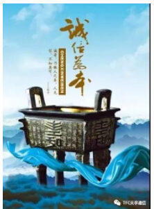 首页- J9集团国际站官网入口