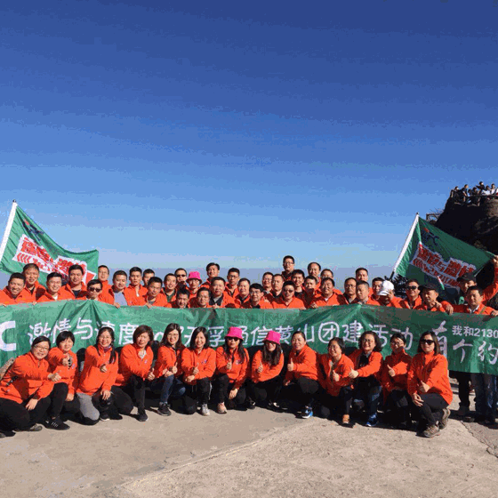 首页- J9集团国际站官网入口