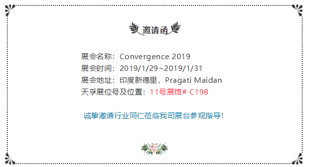 首页- J9集团国际站官网入口