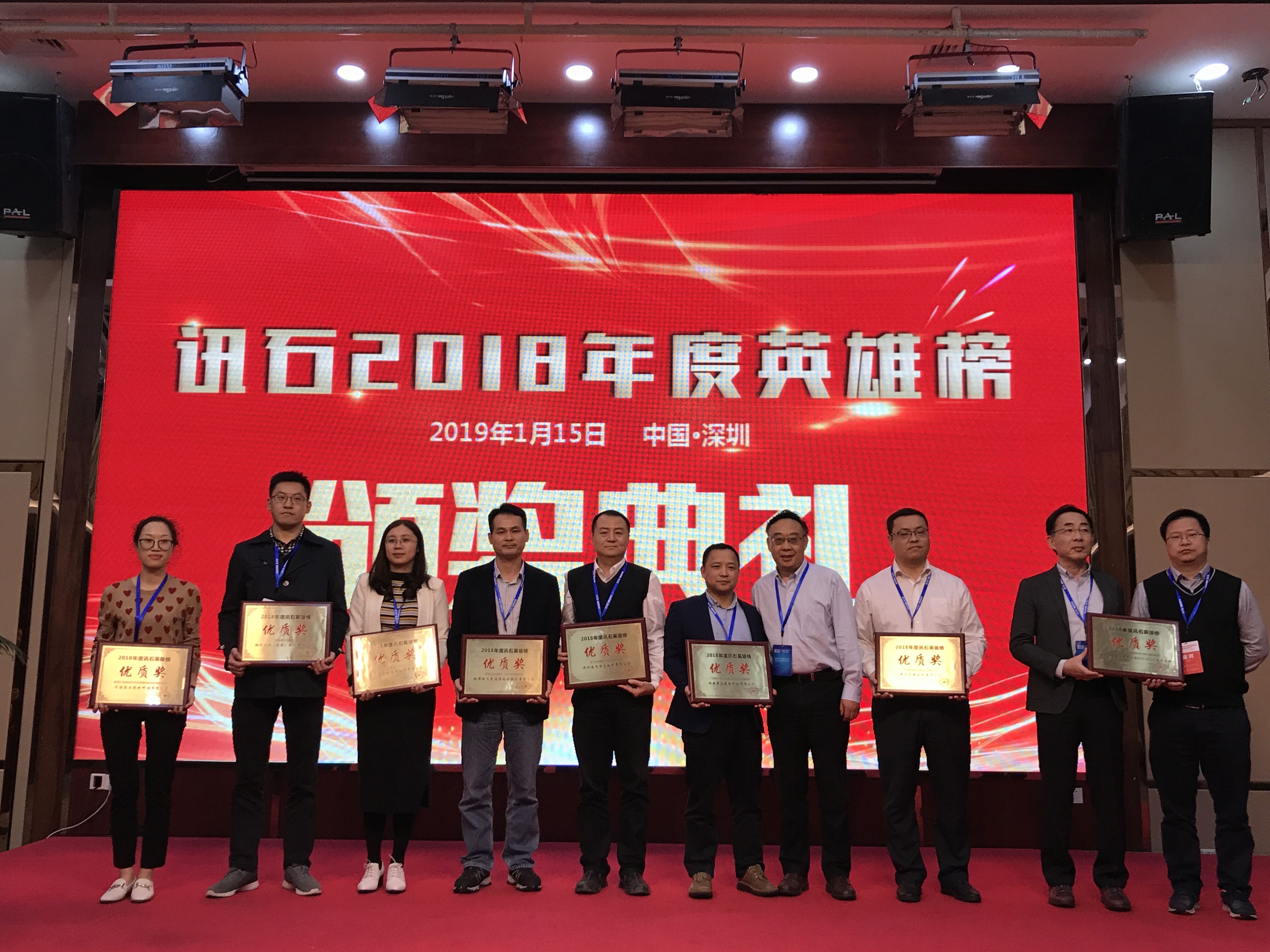 首页- J9集团国际站官网入口