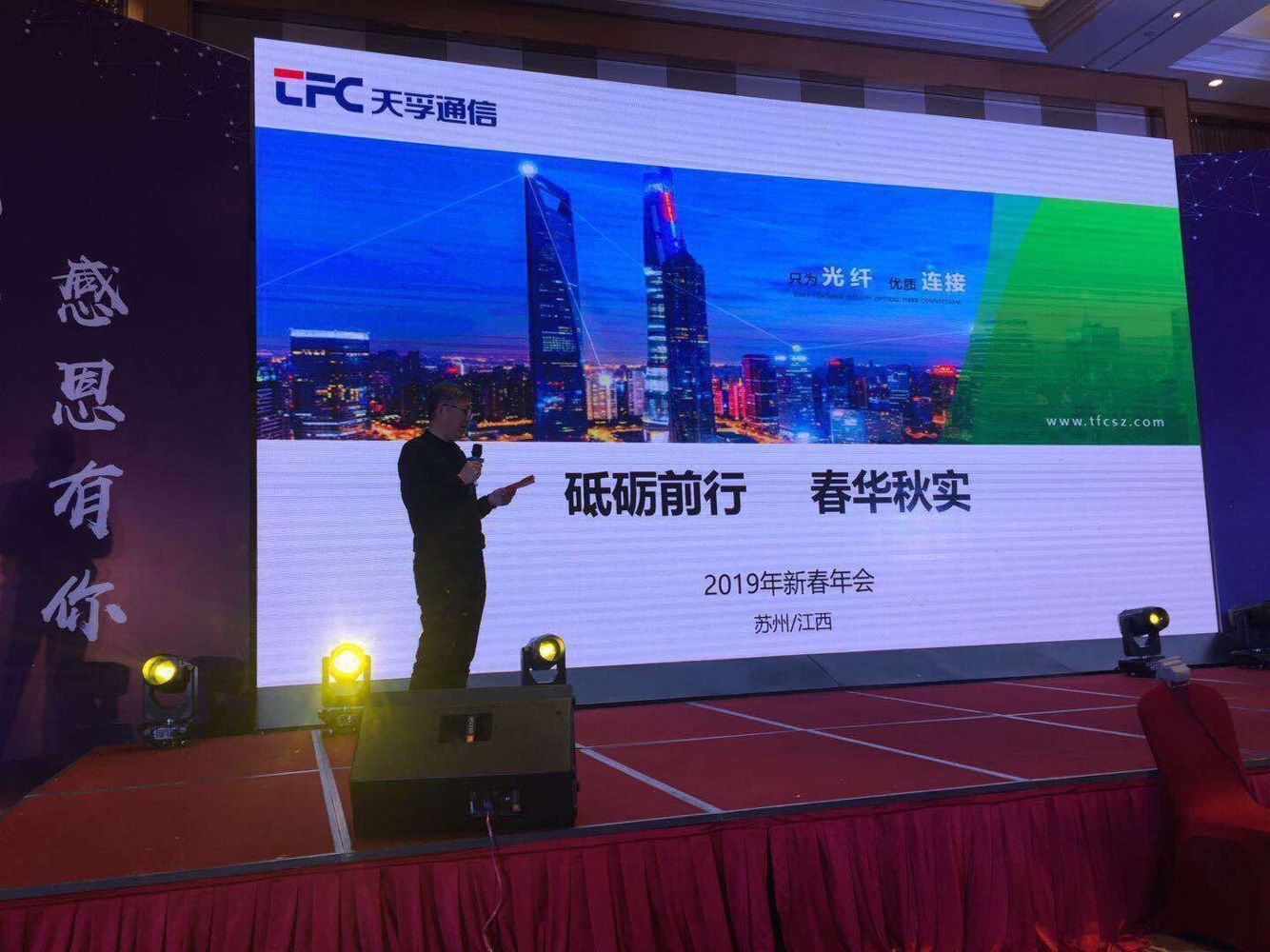 首页- J9集团国际站官网入口