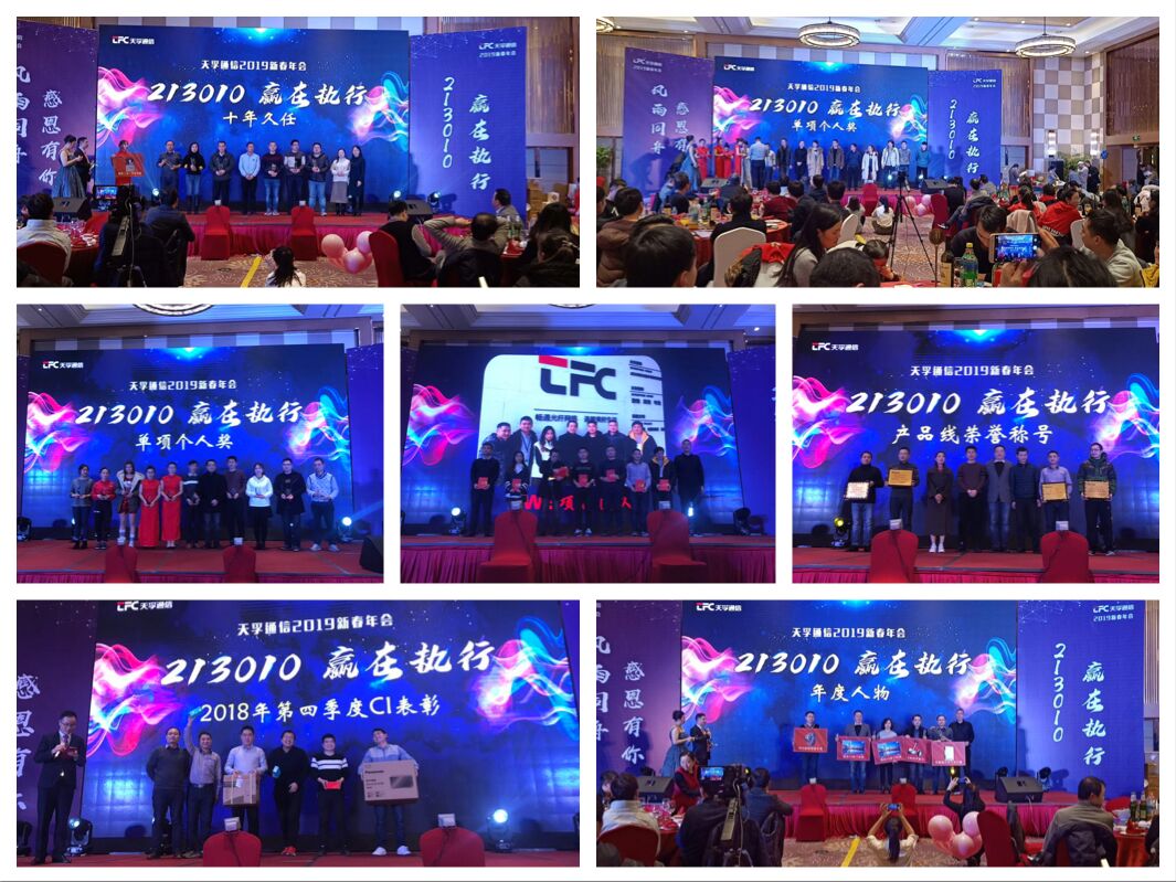 首页- J9集团国际站官网入口