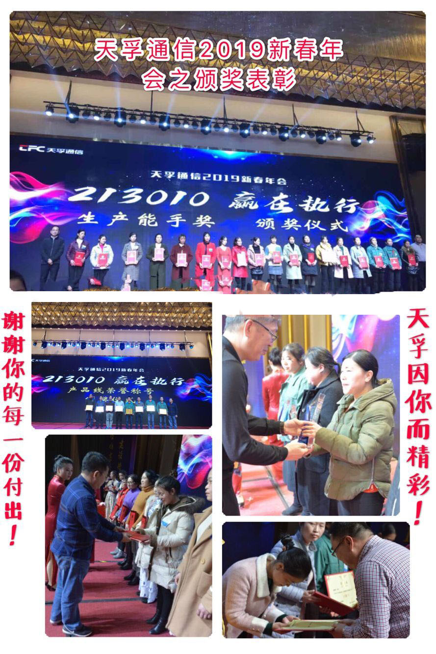 首页- J9集团国际站官网入口