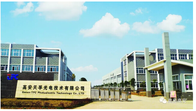 首页- J9集团国际站官网入口