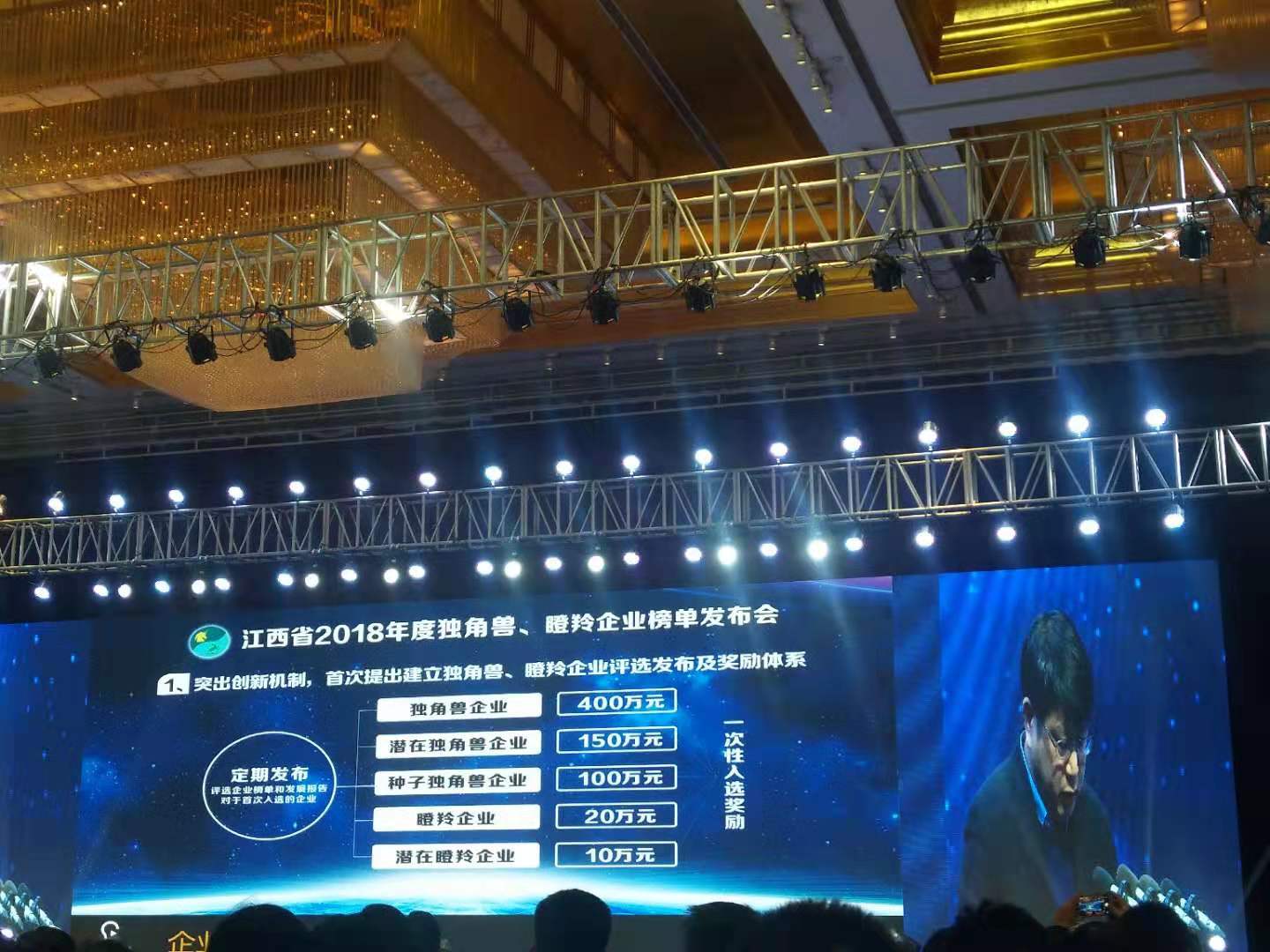 首页- J9集团国际站官网入口