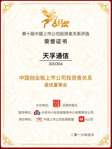 首页- J9集团国际站官网入口