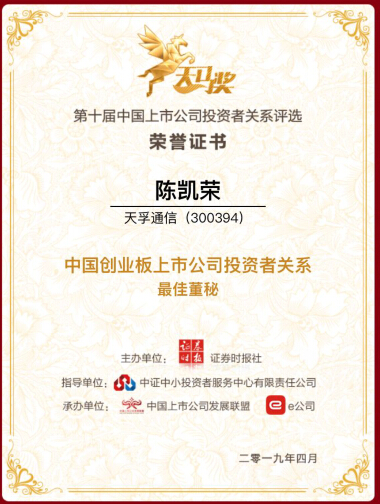 首页- J9集团国际站官网入口