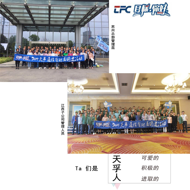 首页- J9集团国际站官网入口