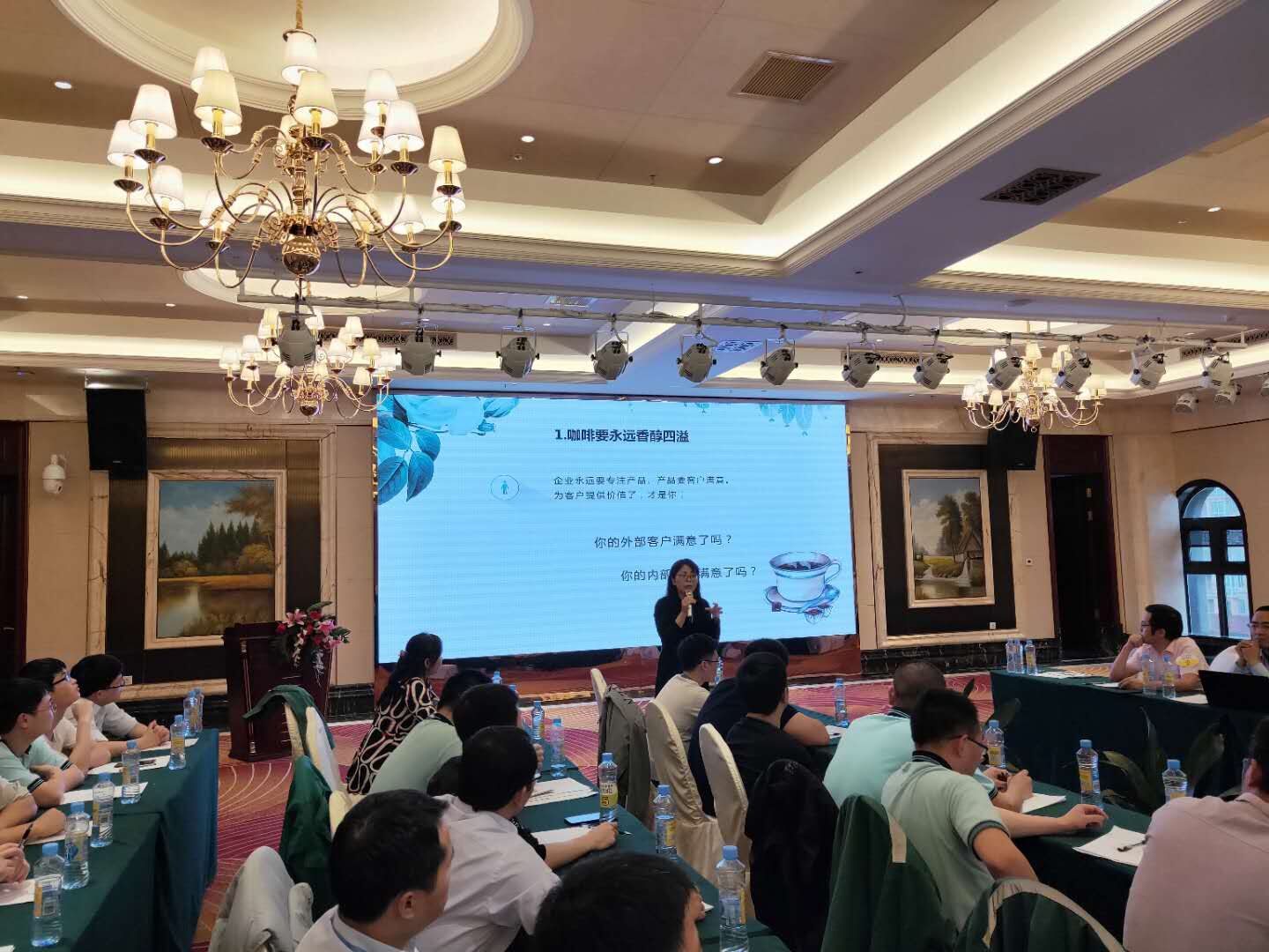 首页- J9集团国际站官网入口